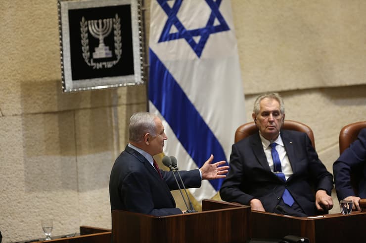 ראש הממשלה בנימין נתניהו ונשיא צ'כיה מילוש זמאן במליאת הכנסת