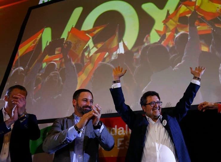 חגיגות של מפלגת הימין הקיצוני ווקס בחירות אנדלוסיה ספרד