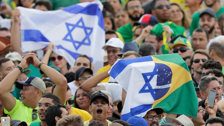 טקס השבעה של נשיא ברזיל ז'איר בולסונרו