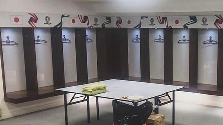 חדר ההלבשה של נבחרת יפן