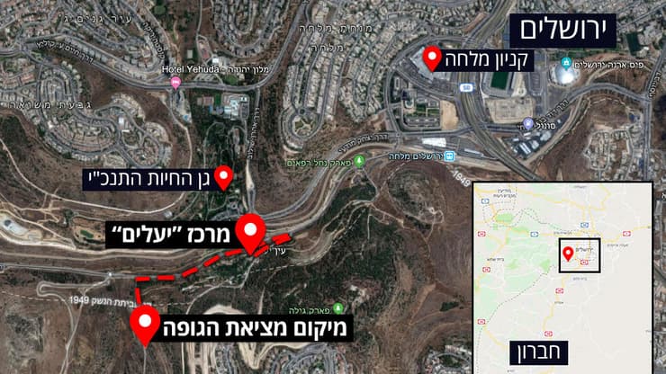 המיקום בו נרצחה אורי אסנבכר ז"ל ביער עין יעל בירושלים