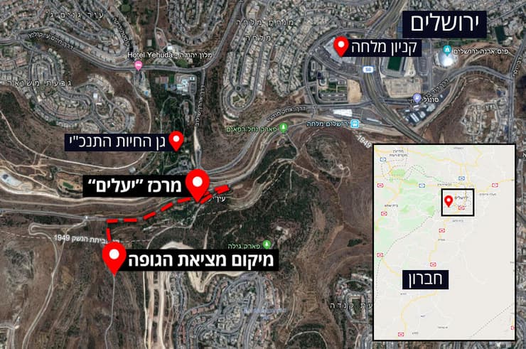 המיקום בו נרצחה אורי אסנבכר ז"ל ביער עין יעל בירושלים