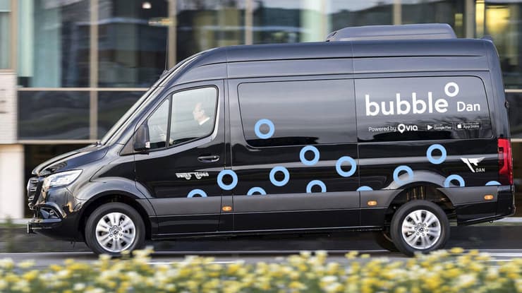 תחבורה ציבורית שירות דן VIA