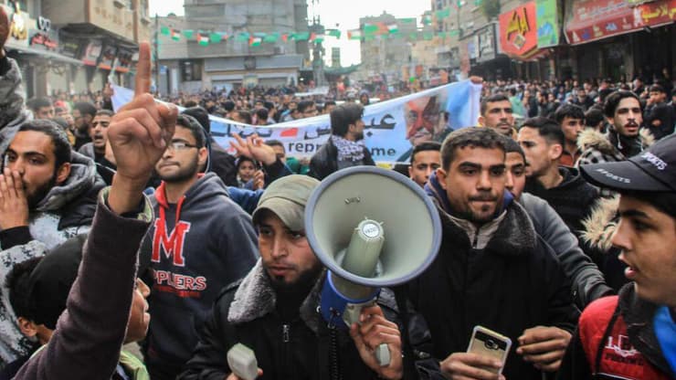 תושבי עזה במחאה נגד ארגון חמאס