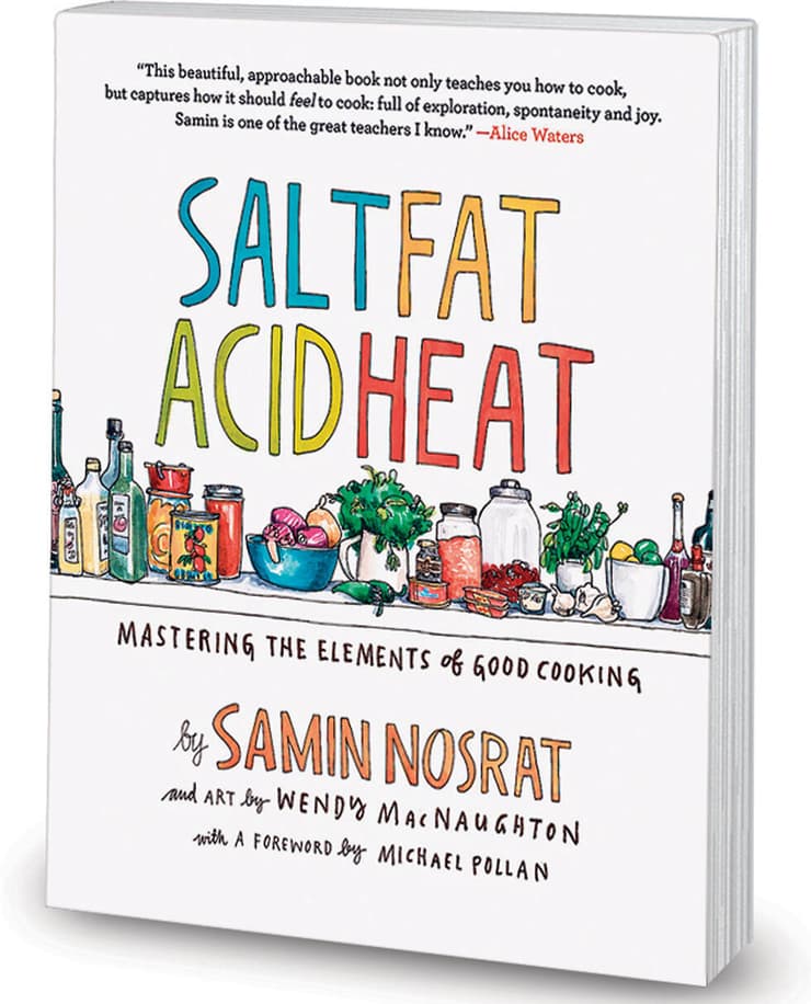 עטיפת הספר "מלח, שומן, חומצה, חום"