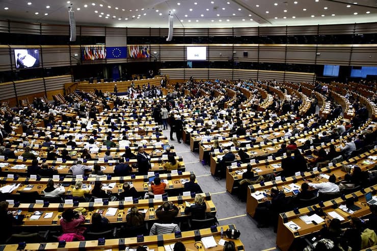 הפרלמנט האירופי האיחוד האירופי פרלמנט