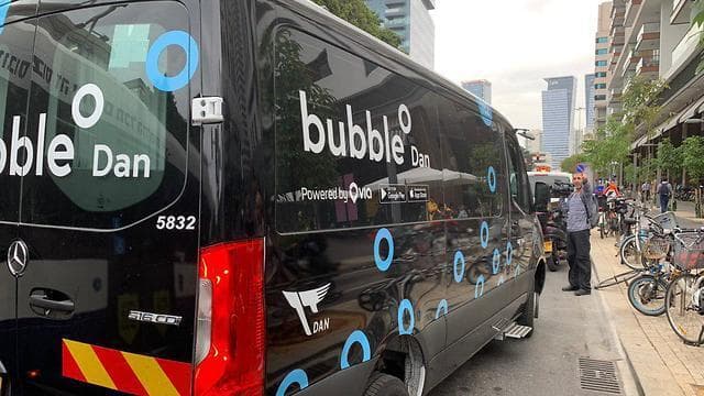 שירות Bubble בתל אביב