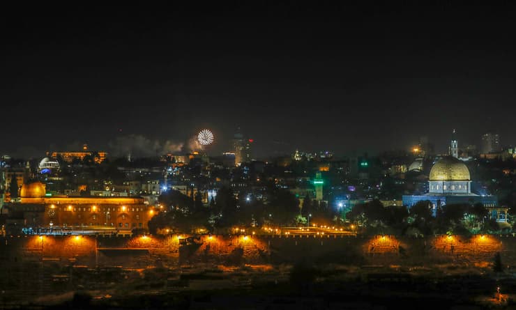 ירושלים חגיגות יום העצמאות עצמאות 71 זיקוקים