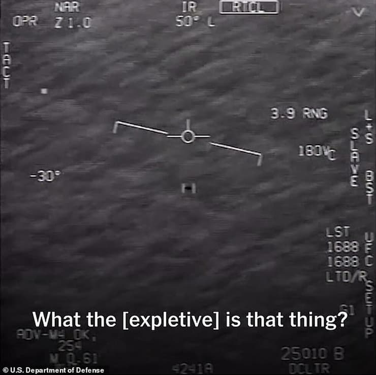 טייסי הצי האמריקני דיווחו כי ראו עב"מים עב"ם ארה"ב