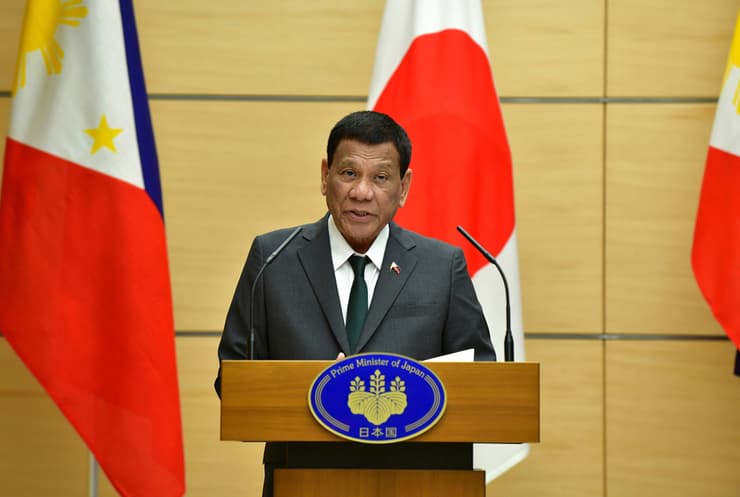 נשיא הפיליפינים רודריגו דוטרטה ביקור ב יפן 