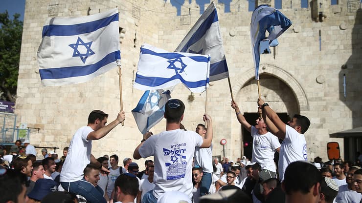 מצעד ריקוד הדגלים בירושלים