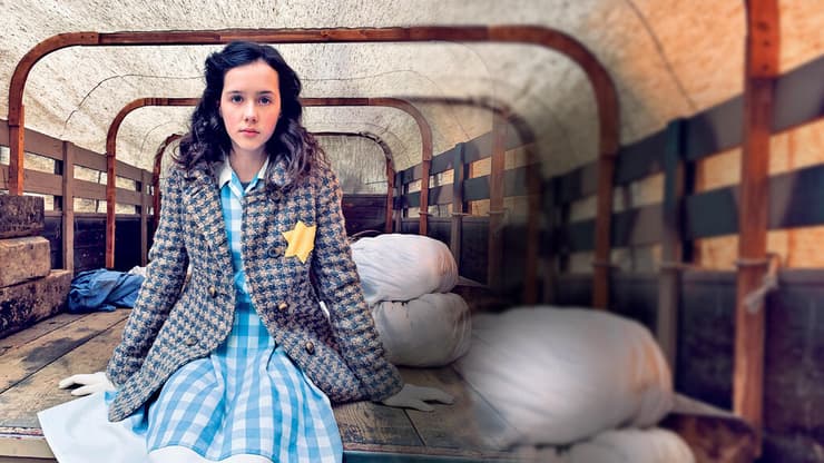 אווה מתוך הסטורי של אווה