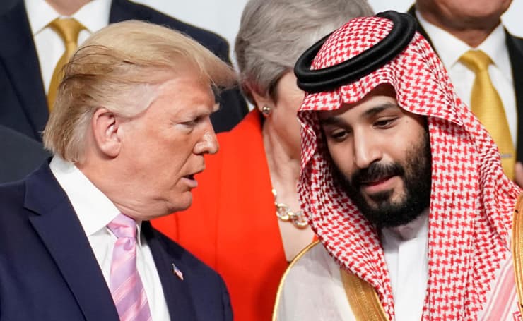נשיא ארה"ב דונלד טראמפ עם יורש העצר של סעודיה מוחמד בן סלמאן ועידה G20 אוסקה יפן