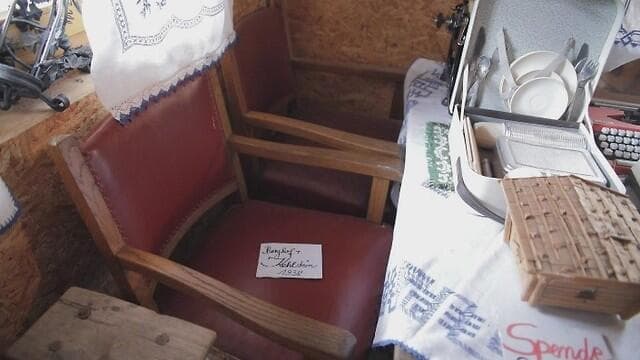 הכיסא שנותר מהברגהוף