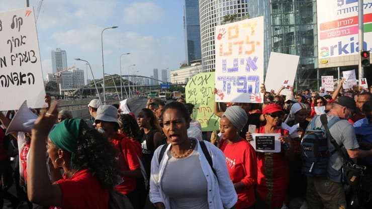 צעדת אימהות יוצאות אתיופיה בעזריאלי בתל אביב
