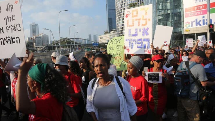צעדת אימהות יוצאות אתיופיה בעזריאלי בתל אביב