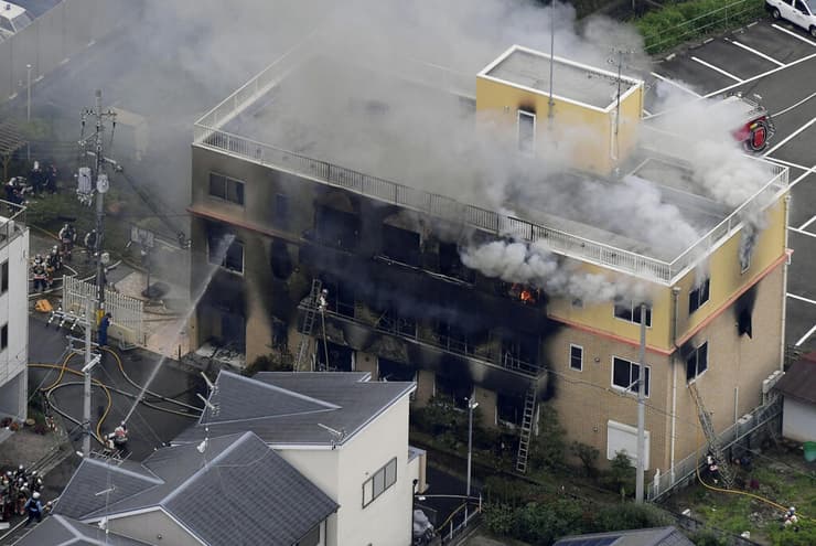 יפן אולפני אנימציה קיוטו שריפה הצתה הרוג נפגעים
