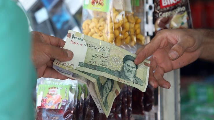 איראן מטבע ריאל איראני 