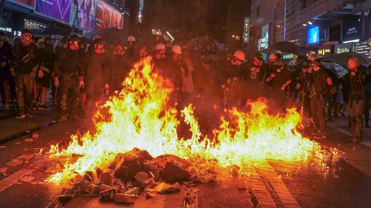 הונג קונג הפגנות מהומות