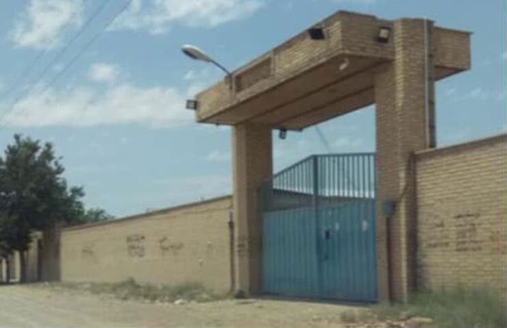 מחסן אטומי סודי של איראן בטורקוזבאד