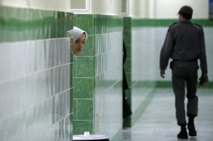 כלא ה נשים אווין טהרן איראן