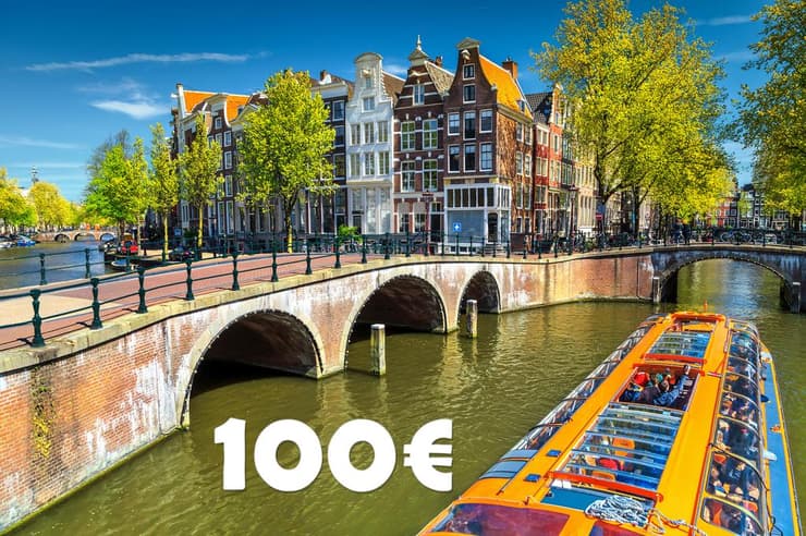 המחיר הצפוי לאמסטרדם: 100 אירו