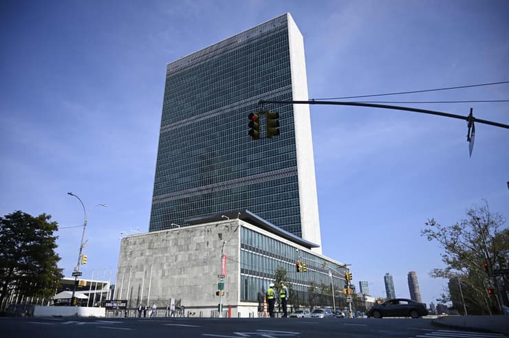 מטה האו"ם בניו יורק 