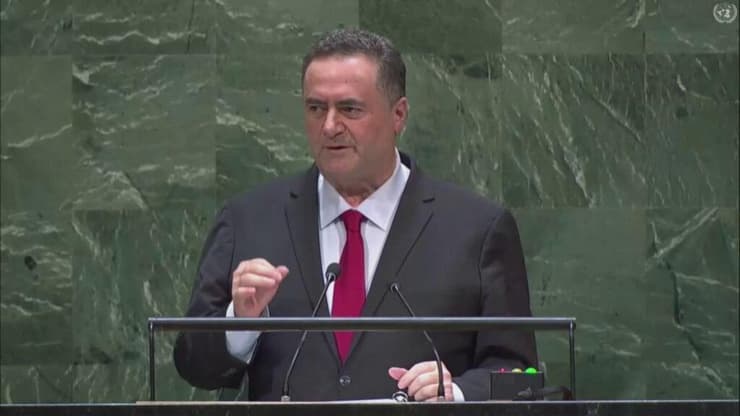 שר החוץ ישראל כץ נאום העצרת הכללית של האו"ם