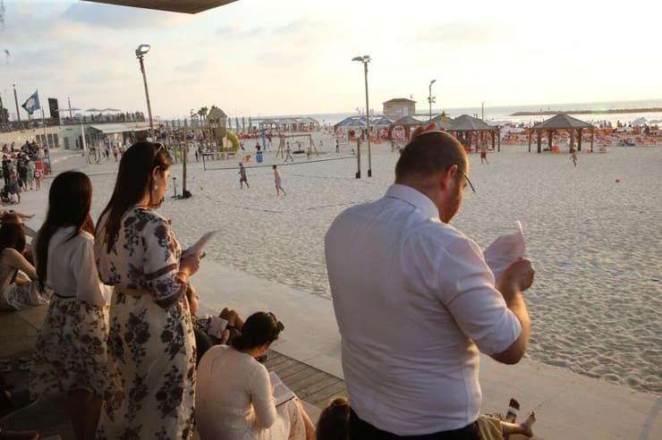 מזג אוויר תשליך ב תל אביב חוף פרישמן  