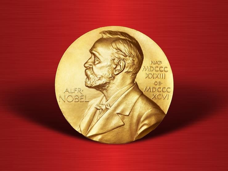 פרס נובל לשלום
