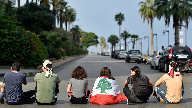 הפגנות מחאה ביירות לבנון 