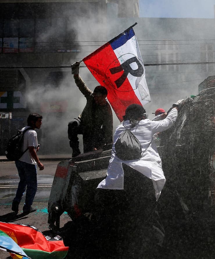 הפגנות מחאה סנטיאגו צ'ילה