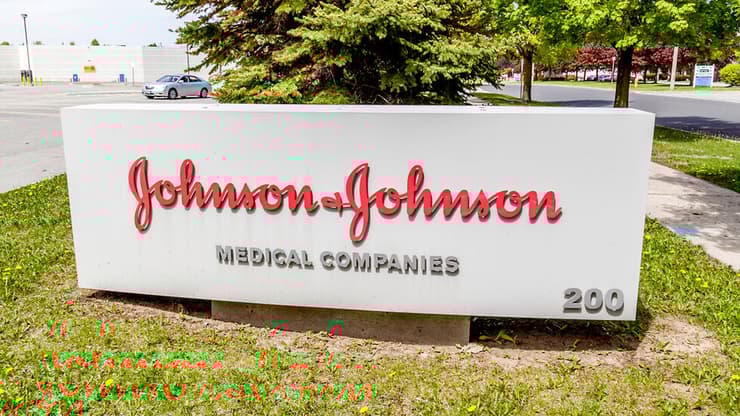 תאגיד העל ג'ונסון אנד ג'ונסון