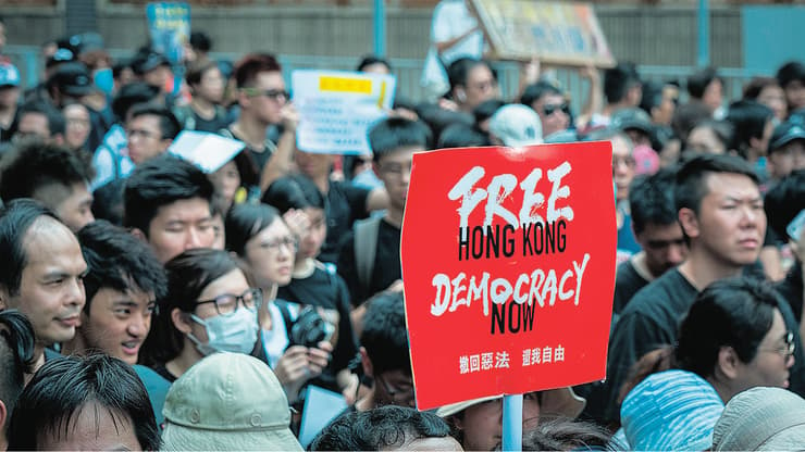 מחאה לשחרור הונג קונג