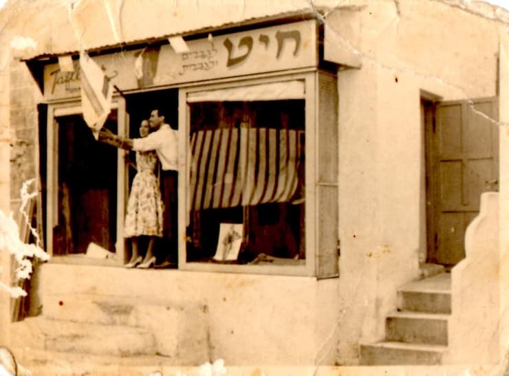 החייט, החנות הראשונה של שמעון פיסו בוואדי סליב, שנות החמישים