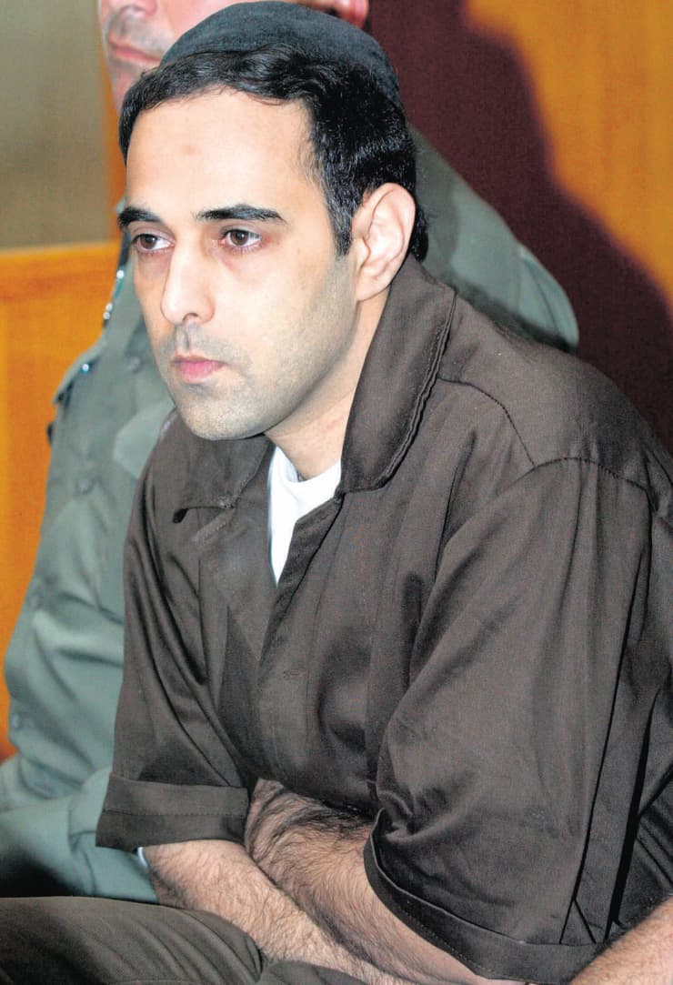 יגאל עמיר לריסה טרימבובלר כלא רצח סדר יום