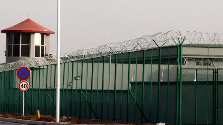 סין מחנה מחנות חינוך מחדש של מוסלמים אויגורים