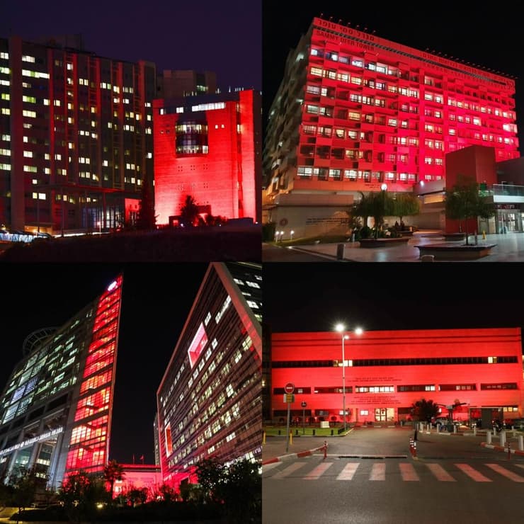 לראשונה: ארבעת המרכזים הרפואיים הגדולים בישראל מאירים באדום לציון יום האיידס הבינלאומי