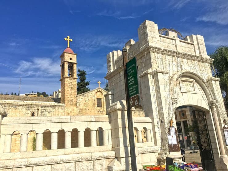 כנסיית הבשורה היוונית-אורתודוכסית