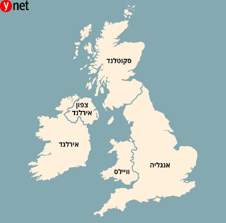 מפה אינפו בריטניה אנגליה סקוטלנד וויילס ויילס אירלנד צפון אירלנד