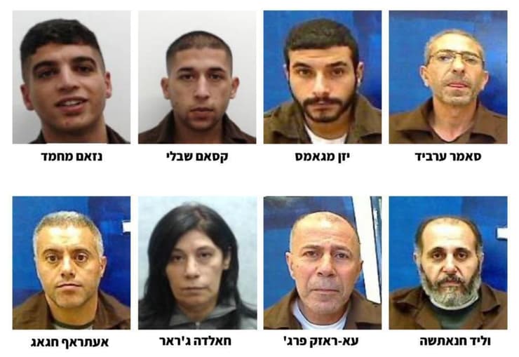 רוצחי רנה שנרב - חלק מתשתית טרור שכללה 50 מחבלים