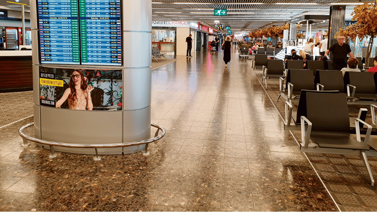 אין תיירים שישכרו רכב. נתב"ג (צילום: שאטרסטוק) נתב"ג טרמינל 1