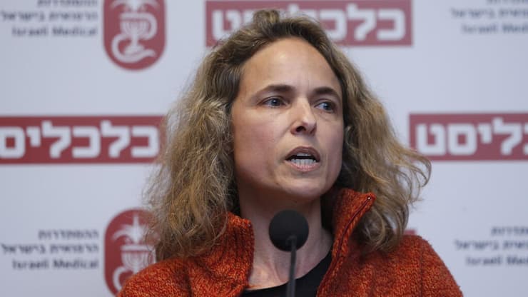 פרופ' דפנה יואל