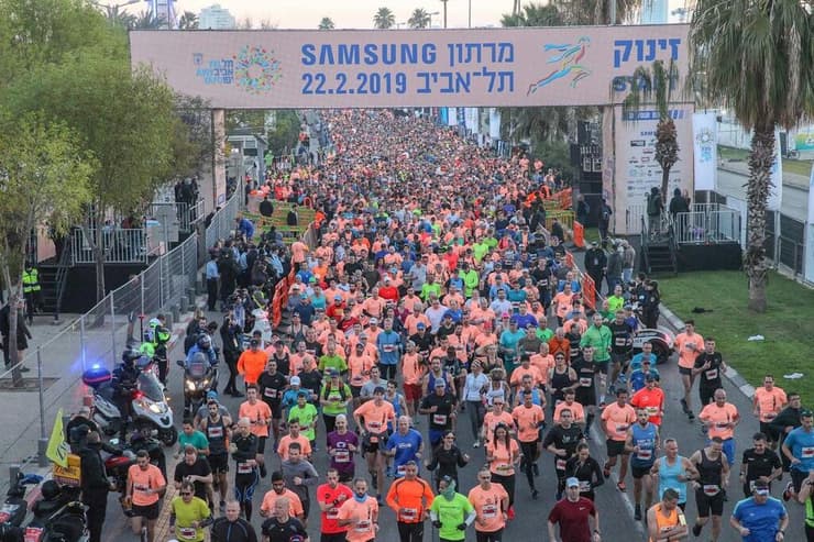 מרתון סמסונג תל אביב
