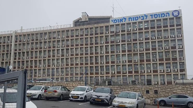 הילדים קיבלו 188% נכות. משרדי הביטוח הלאומי (צילום: אלכס גמבורג) ביטוח לאומי