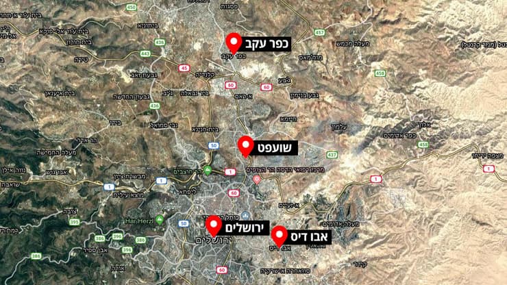 מפה עיר בירה פלסטינית בירת פלסטין אבו דיס כפר עקב שועפט ירושלים