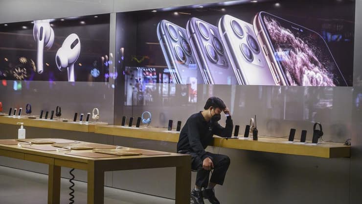 נגיף קורונה סין חנות סגורה של אפל ב בייג'ינג