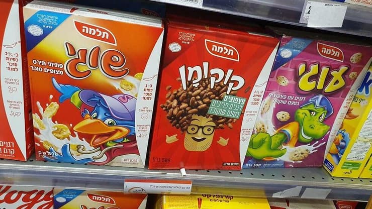 דגני בוקר תלמה יוניליוור שוגי עוגי קוקומן