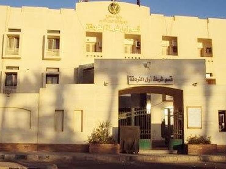 בית המעצר מצרים בעיר הורגהאדה