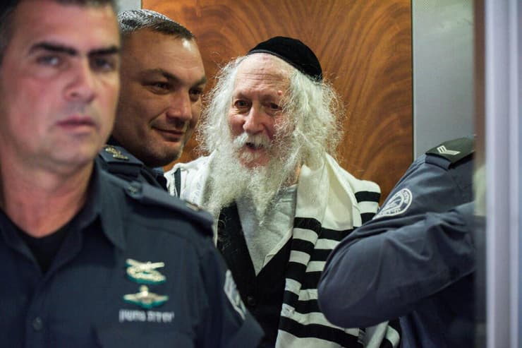 ערעור עניין הרב אליעזר ברלנד מעורבים פרשה ניצול אזרחים עבירות מס בית משפט מחוזי ירושלים